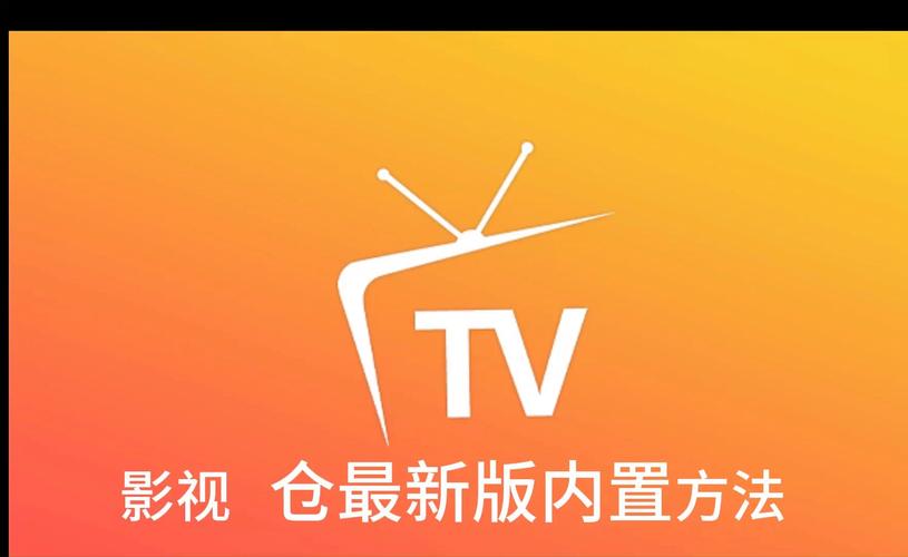 影视仓电视盒子安装包汉化版游戏截图