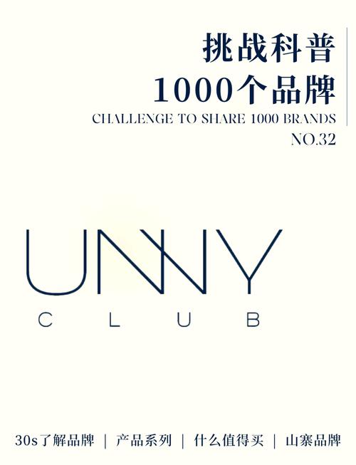 nyafun去广告版直装版游戏截图