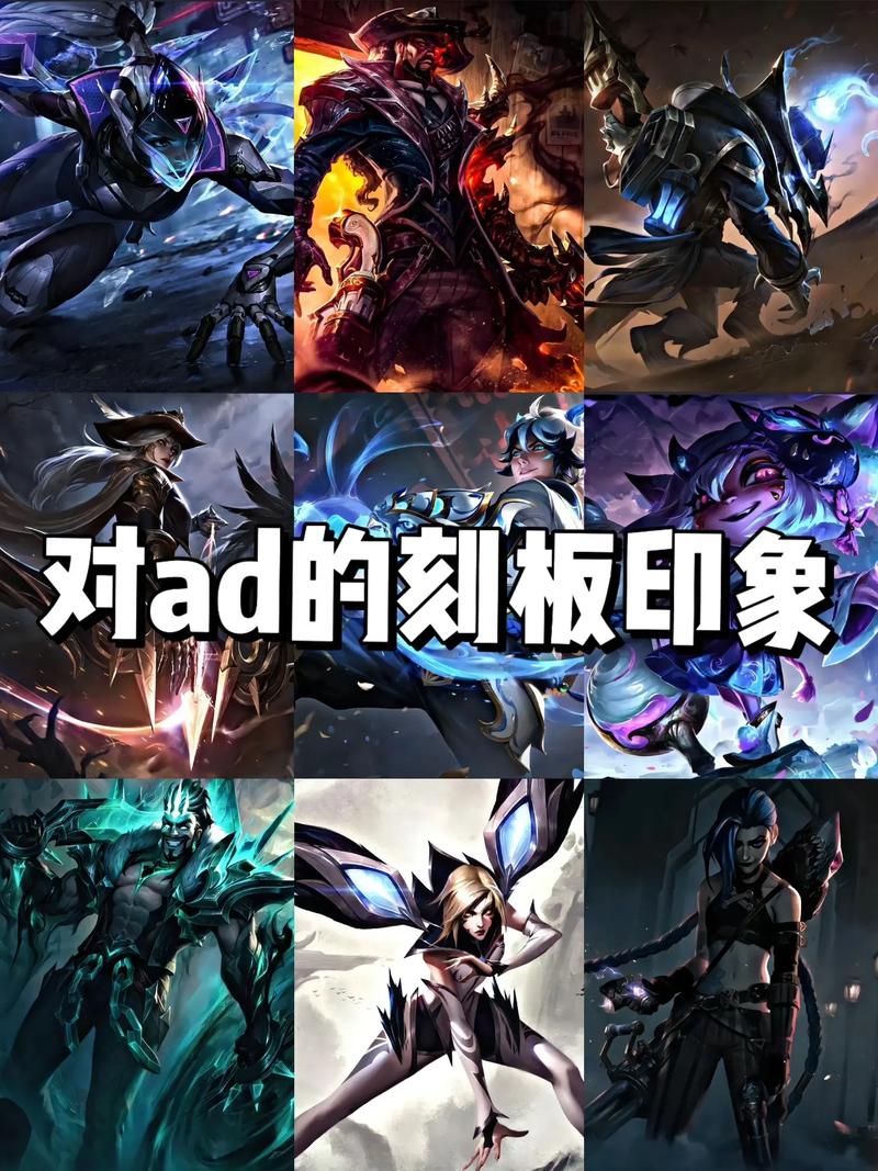 AD联盟(自动做任务赚钱)