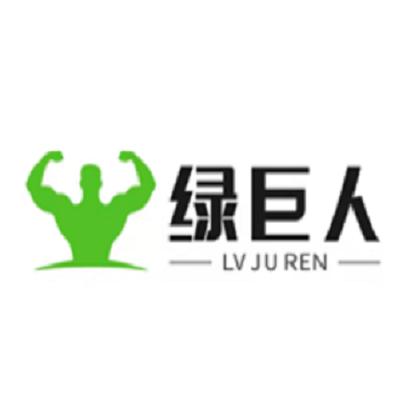 绿巨人2.0兑换码游戏截图