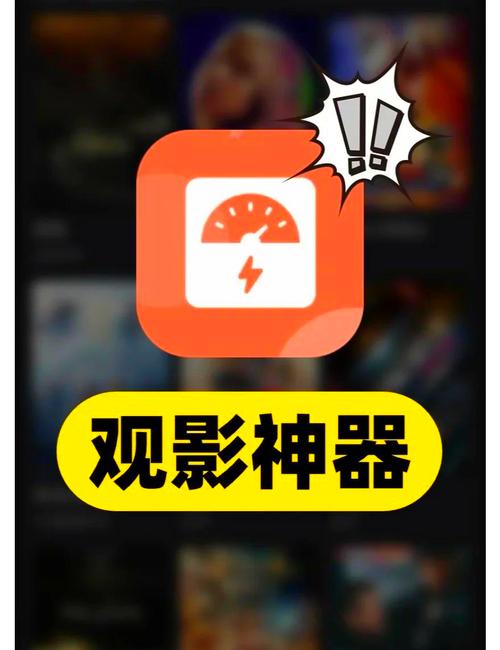 小柚子免费追剧