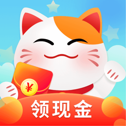 猫咪庄园红包版游戏截图