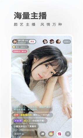 18款禁用视频果酱短视频无限时间版游戏截图