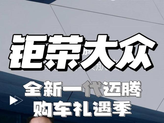 众享礼