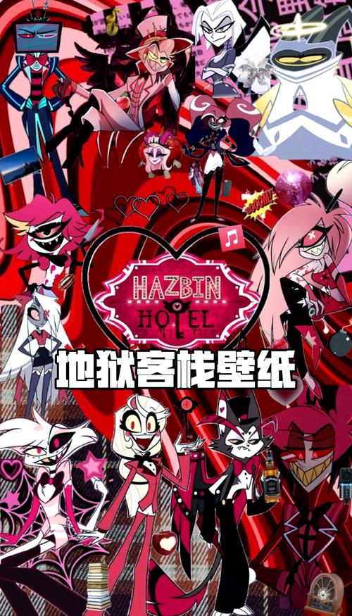 漫客栈2022手机版缩略图