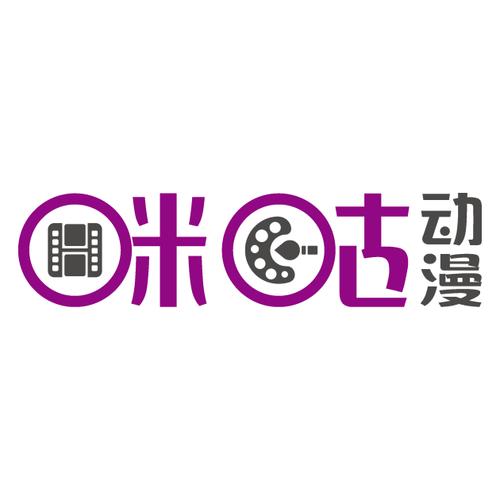 咪咕漫画 4.1.0安卓版去广告安卓版游戏截图