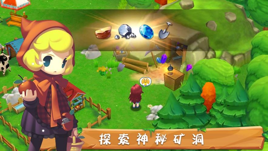 动物守卫者红包版整合版游戏截图