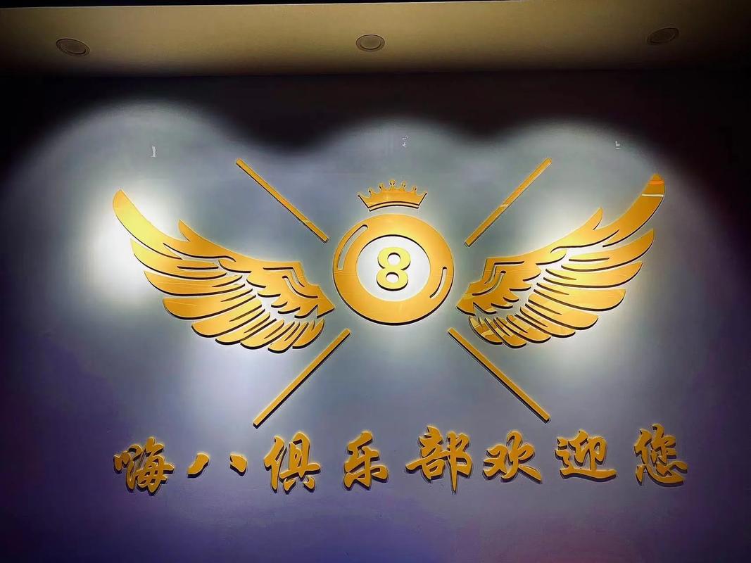 嗨8短视频缩略图