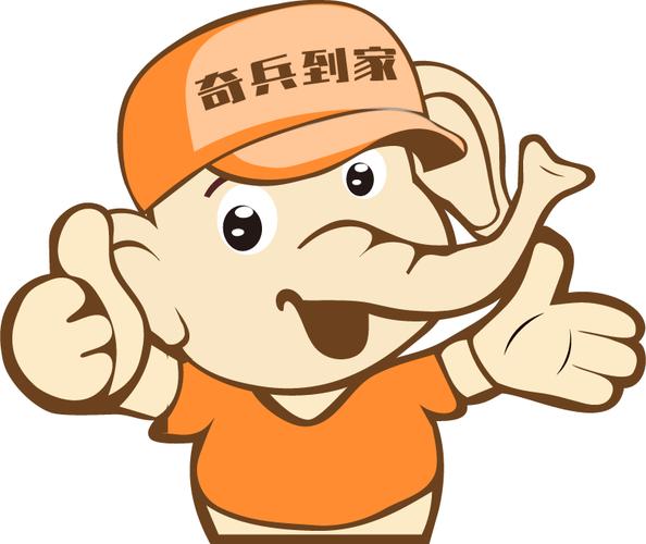 漫画奇兵攻略游戏截图