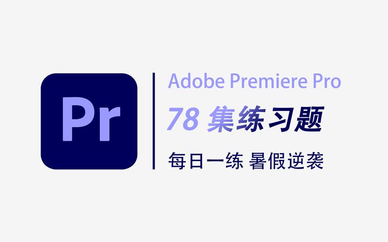 PRUBURB官网版缩略图