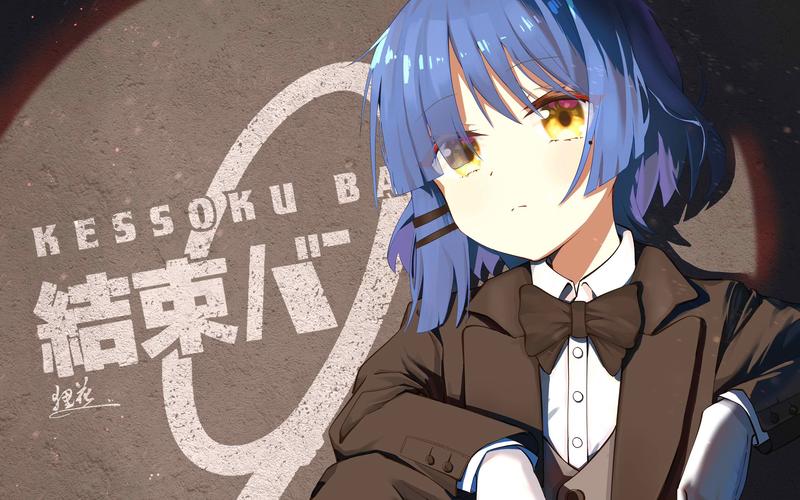 宅乐漫画2021缩略图