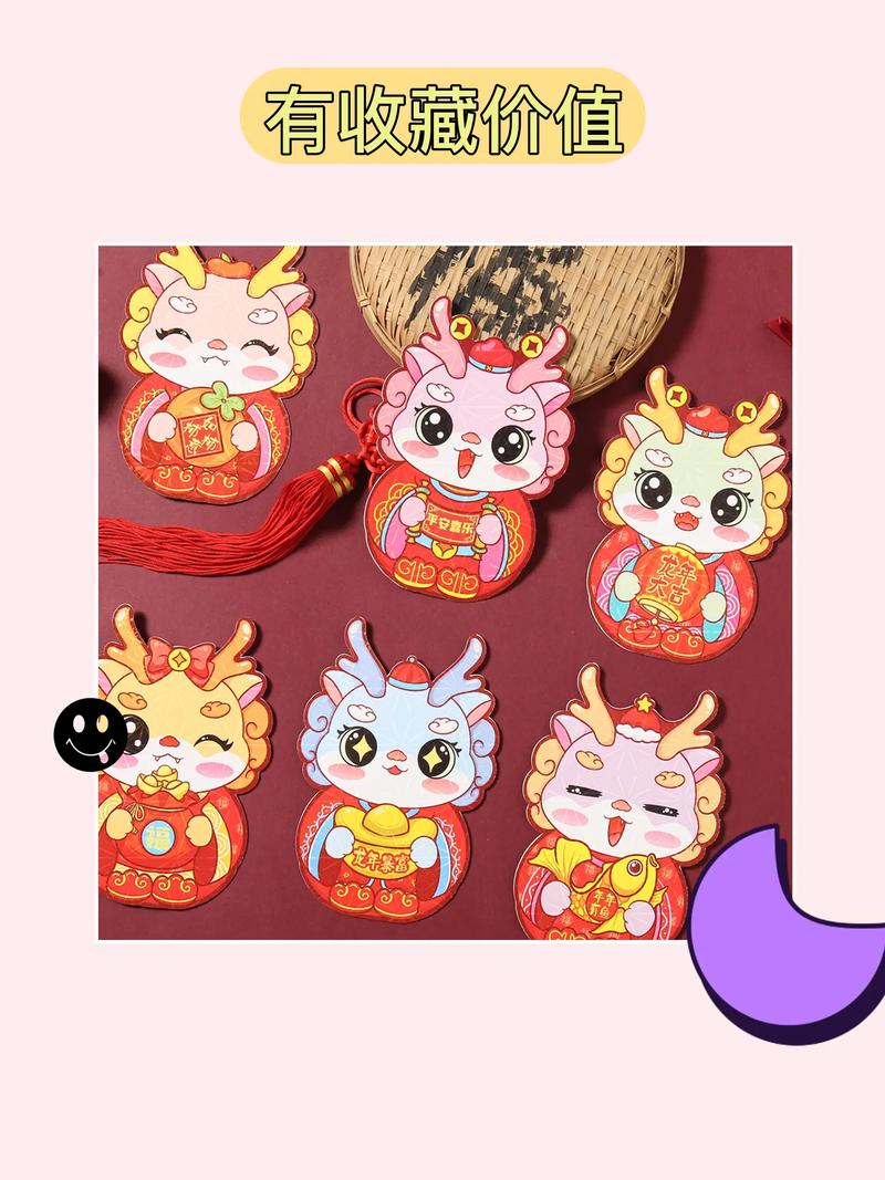 养龙大作战红包版测试版游戏截图