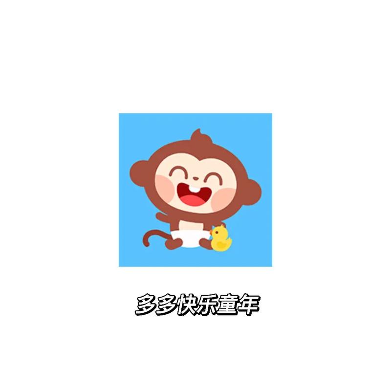 多多漫画(免费版)缩略图