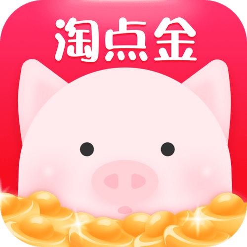 淘点金电子版游戏截图