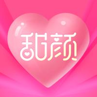 甜颜战略版游戏截图