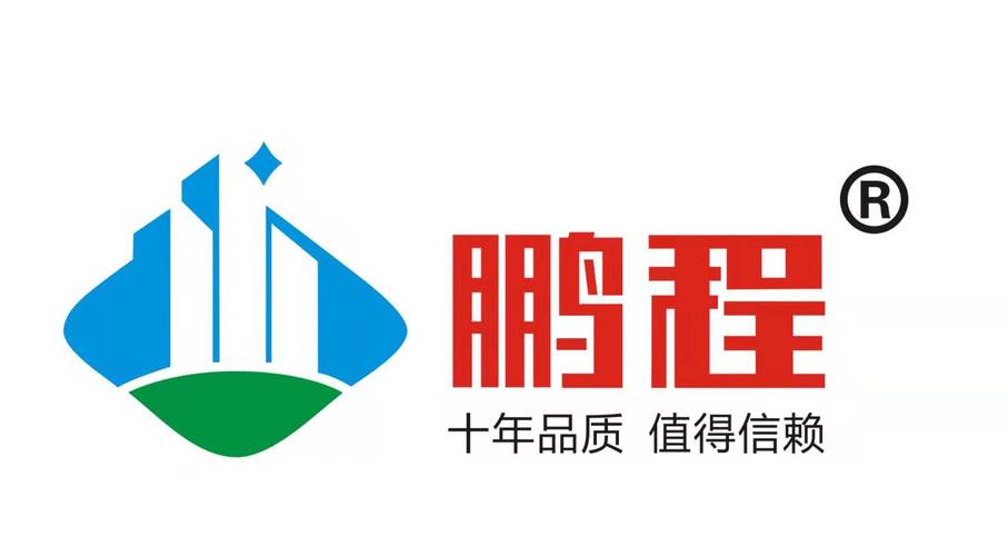 鹏程兼职官方版中文版免费下载游戏截图