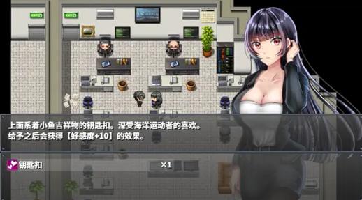 直到成为我的女朋友为止全回想单机版游戏截图