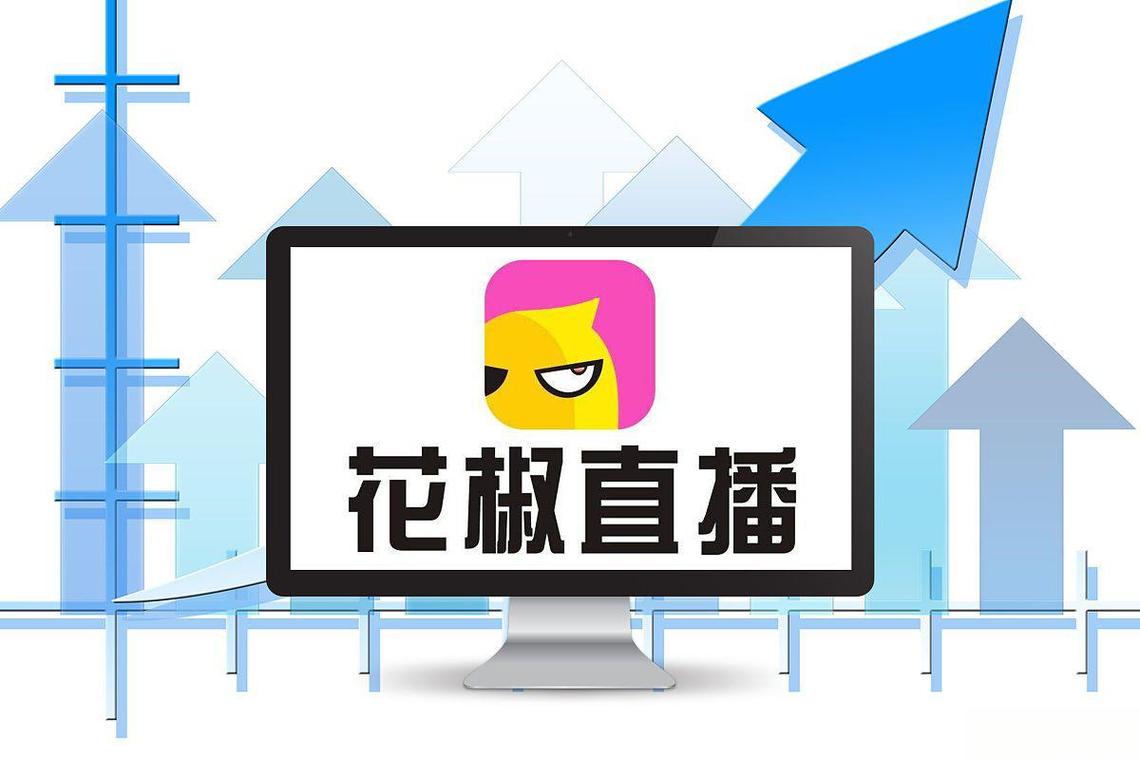 花椒小说阅读最新版修改版无广告游戏截图