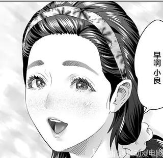 灰司漫画最新版免费下载游戏截图