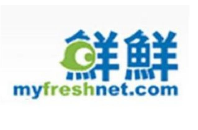 鲜网文学最新版最新版彩色游戏截图