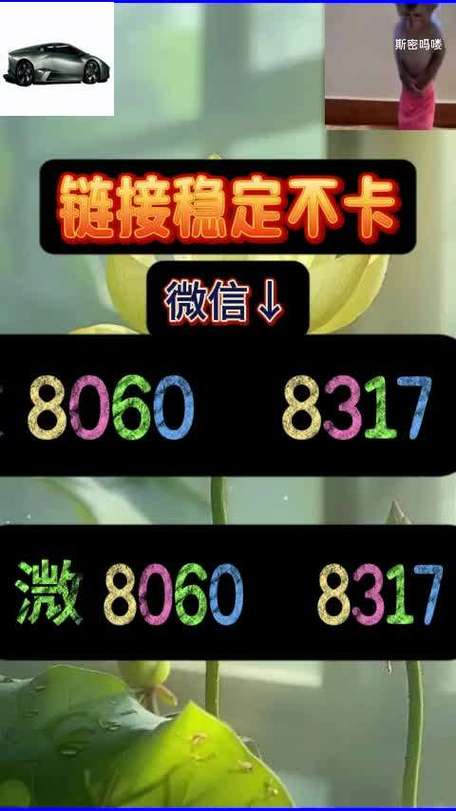 吊炸天2.5激活码手机版高级版游戏截图