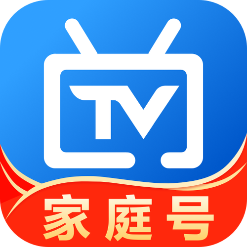 电视家免费版修改版无广告缩略图