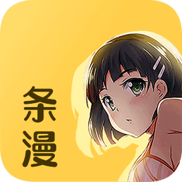条漫社app缩略图