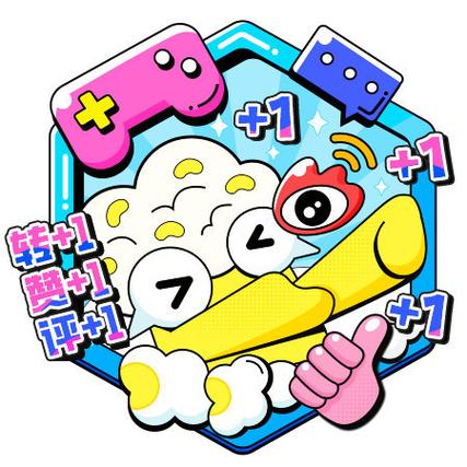 神笔连连画小游戏缩略图