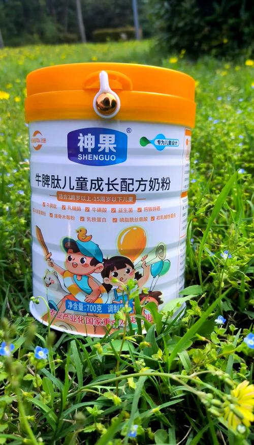 神果神灯世界(分红赚钱)免费版手机正版游戏截图