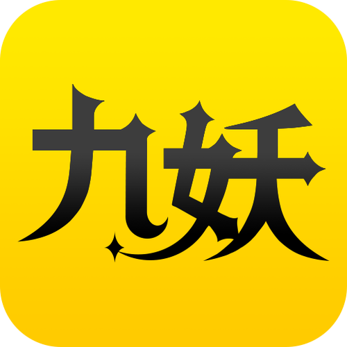 九妖漫画免费缩略图