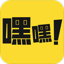 嘿嘿连载破解版V3.1.7解锁VIP缩略图