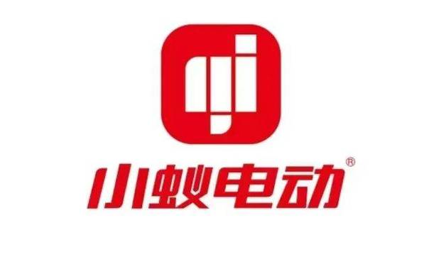小蚂蚁TV盒子游戏截图