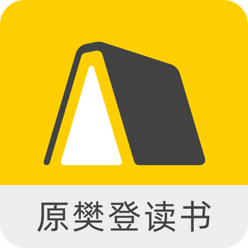 帆书APP游戏截图