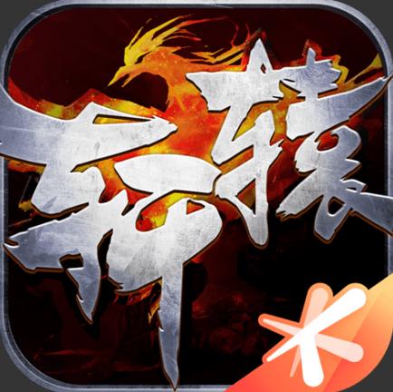 轩辕app（网赚红包）缩略图