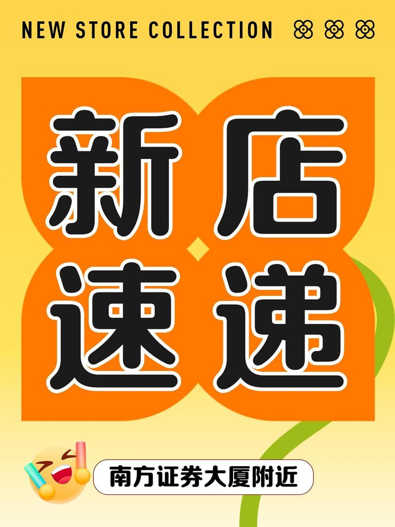 潮妈来赚安卓版游戏截图