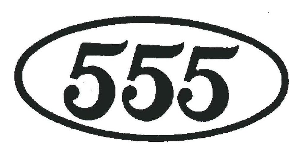 555漫画给力版游戏截图