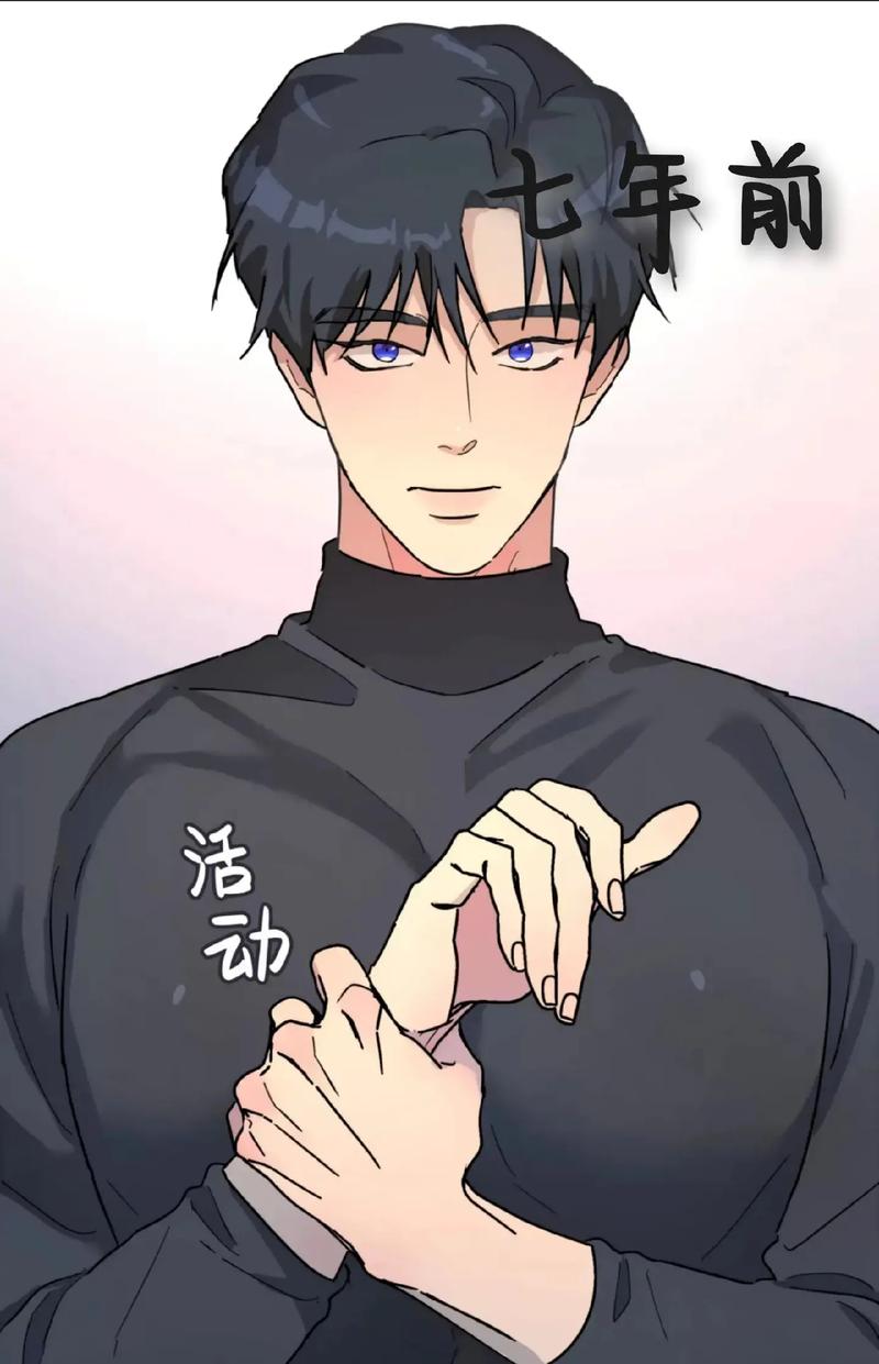 HANIME漫画下载无限金币游戏截图