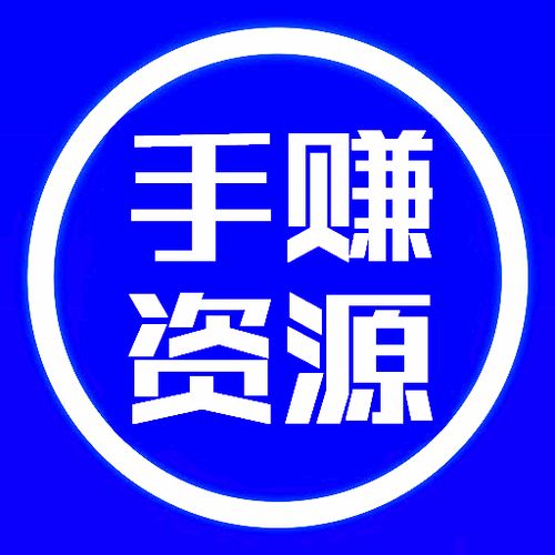 转发有赚发文章软件免费版手机正版游戏截图