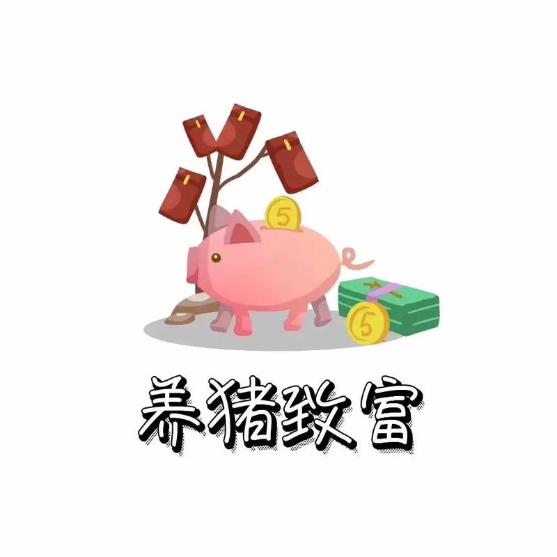 无忧农场赚钱(养神兽赚钱)缩略图