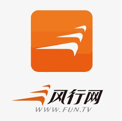 迎风视频app
