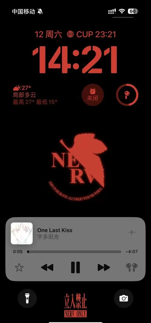 nekohiroim下载安装缩略图