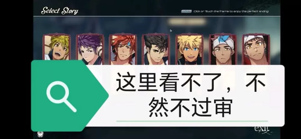 fullservice2.0正式版汉化缩略图
