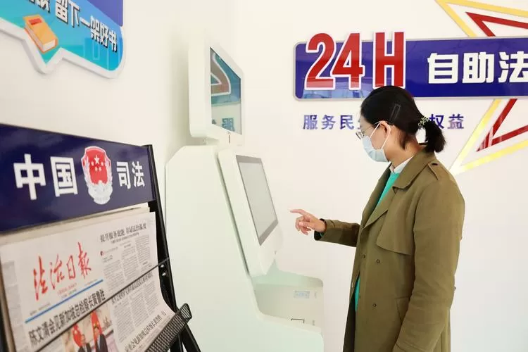 阿吉泰课程24小时有效