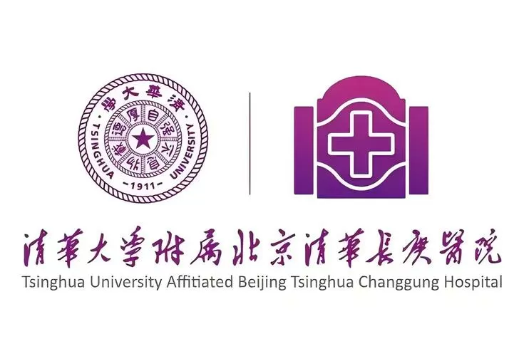 北京清华长庚医院网上预约挂号缩略图