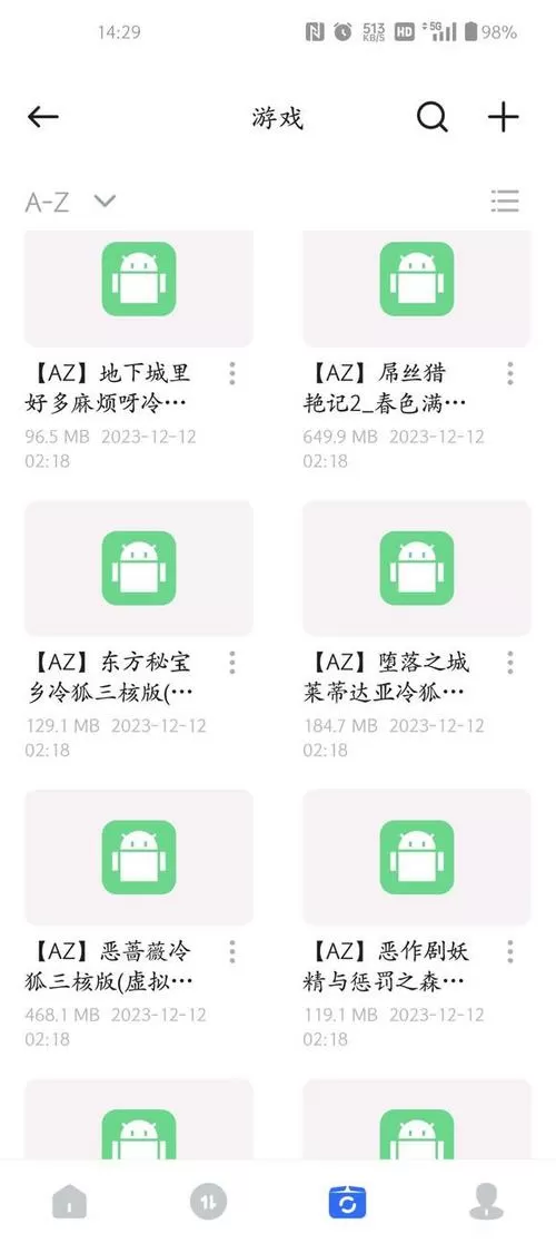 冷狐汉化组官网缩略图
