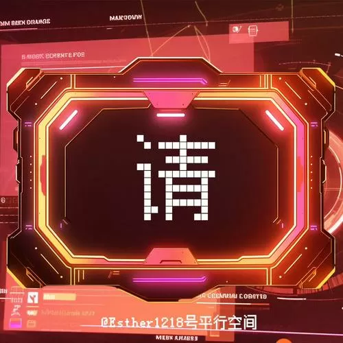 300大作战vivo账号登录缩略图