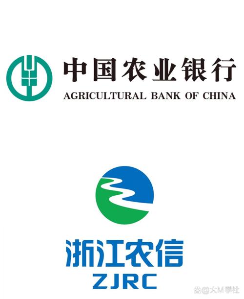 浙江农商银行手机银行下载安装
