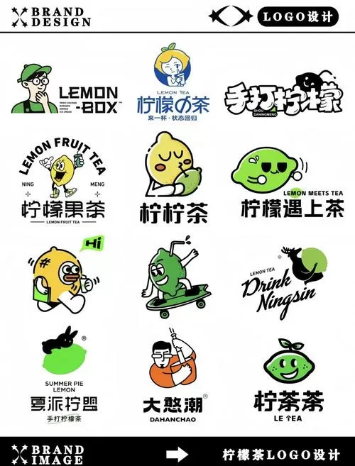 柠檬水睡觉前可以喝吗