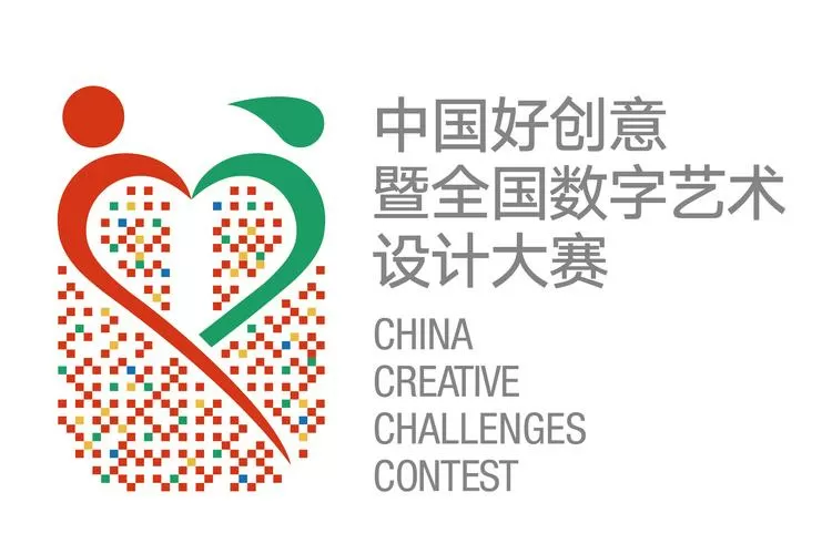 比赛的文案