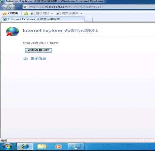 页面内容显示不出来缩略图